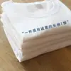 Camiseta de Manga Larga Pesada 100% Algodón de Fibra Larga de Xinjiang Color Sólido Holgada para Hombre y Mujer Camiseta Interior 100% Algodón Base Blanca