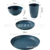 Conjunto de 16 Peças, Conjunto de 32 Peças Conjunto de Louças de Mesa de Plástico de Palha de Trigo para Cozinha, Tigelas, Pratos e Copos Inquebráveis, Adequado para Residências de Apartamento