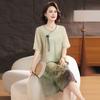 Vestido de Verano para Mamá 2025 Vestido Nuevo con Elegante Noble, Falda de Chifón de Verano para Mujeres de Mediana Edad y Mayores, Nuevo Estilo Chino