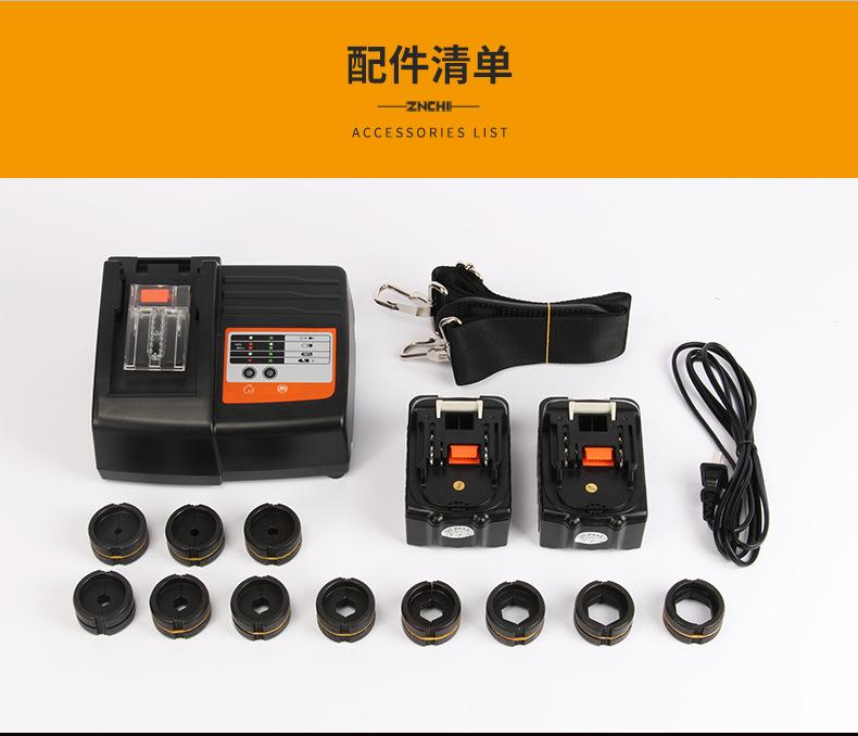 HL-300--950_12.jpg
