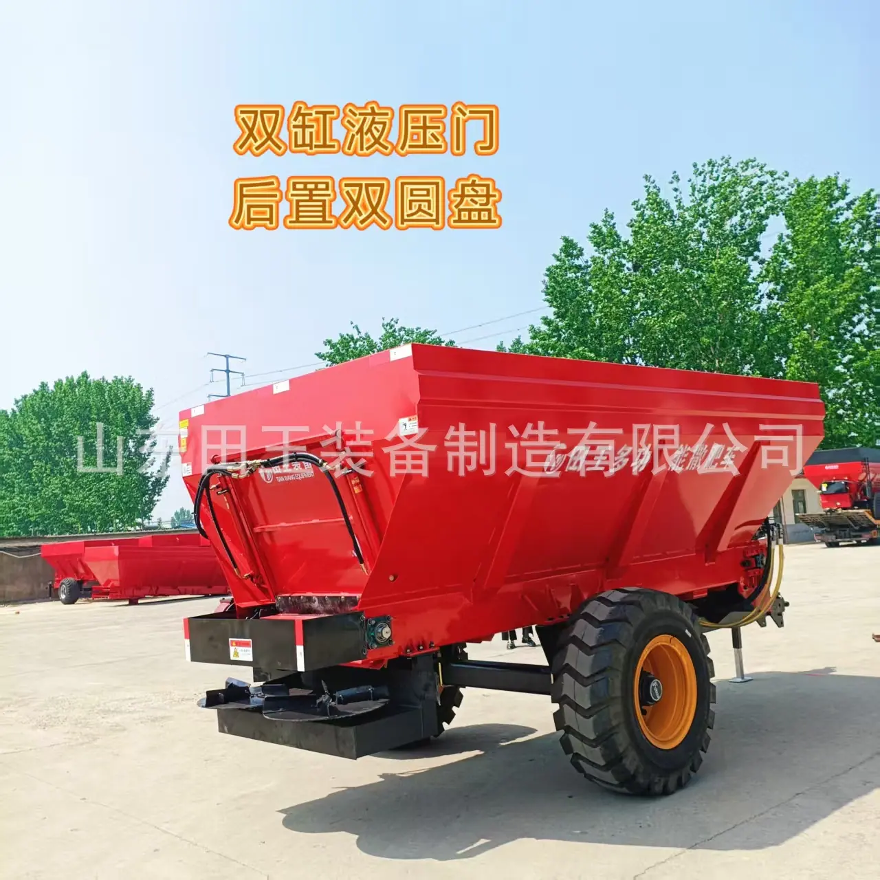 标配版八方后侧.jpg