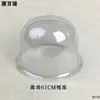 Herramienta de Limpieza de Sombreros Que No Deforma, Soporte para Sombreros, Base de Regalo Soporte para Almohadilla de Sombrero, Soporte de Soporte, Portasombrero de Plástico de Almacenamiento, Mai Mai Taibao