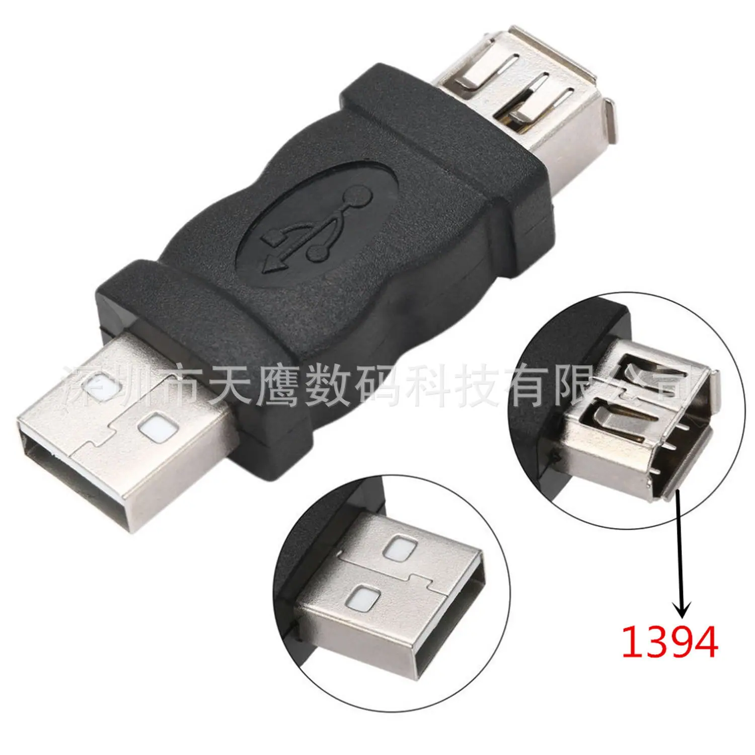 s-l1600 (10)
