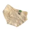 Ropa Interior Modal Clase 7A Antibacterial Seda de Morera Larga Entrepierna de Algodón Chica Dulce Jacquard Cintura Media Calzones de Señora