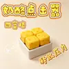 Bestseller transfronterizo colgante de bolsa con botón antiestrés de queso de cuatro compartimentos, accesorio de adorno de escritorio, impresión 3D