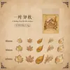 Paquete de Pegatinas de Notas Adhesivas Momo Serie Crepúsculo Borde Natural Sin Borde Hoja de Muestra Material de Decoración para Diario 15 Hojas Incluidas