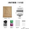 Para AppleWatchS10 Apple Watch TPU película hidráulica Ultra49mm película protectora película de posicionamiento HD