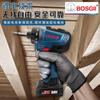 Bosch 12V Batería Universal Transfronterizo Destornillador Sin Escobillas Destornillador Eléctrico para el Hogar Taladro Motor Sin Escobillas Taladro Eléctrico