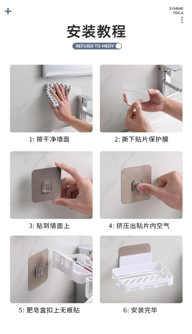 详情_13