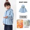 Jaqueta de Fleece Europeia para Meninos Outono e Inverno Roupa de Bebê Menino Top Espesso Quente para Meninos