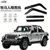 Cortavientos para Jeep Wrangler Jl2019-2023 Transfronterizo, Visera de Lluvia para Wrangler, Deflector de Ventana