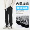 Pantalones Casuales de Alta Calidad para Hombre, Primavera y Otoño 2025, 70% Algodón, Dobladillo Completo, Corte Holgado, Joggers de Marca de Moda, Pantalones de Chándal con Puño, Modernos