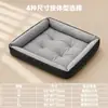 Cama para perro apta para todas las estaciones, cama de verano para gato mascota, teddy, alfombrilla para dormir para perros pequeños, medianos y grandes, cama cálida para perros de otoño e invierno