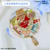Shantou Chaozhou Creatividad Cultural Souvenirs Turísticos Populares Específicos de la Ciudad, Creatividad Cultural Tendencia Nacional, Imanes Magnéticos para Refrigerador al por Mayor