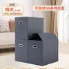 Caja de Embalaje Móvil para Suministros de Cocina, Ollas y Sartenes, Almacenamiento de Electrodomésticos del Hogar, Herramienta Especial de Organización, Caja Impermeable de Gran Capacidad
