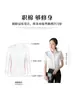 Camisa Blanca de Manga Corta de Algodón de Xinjiang para Mujer Verano 2025 Nueva Ropa de Negocios Camisa Blanca para Mujer de Manga Larga Elegante Ropa de Trabajo