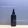 10ml30ml60ml100ml200ml500ml Botella Boca Puntiaguda Negra Botella a Prueba de Luz uv Botella Dispensadora Botella de Tinta