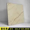 Adesivos de Chão de Plástico PVC Autoadesivos Pedra Plástico Cola de Chão Doméstico Resistente ao Desgaste Impermeável Azulejos Sala de Estar Adesivos de Chão Espessos Populares