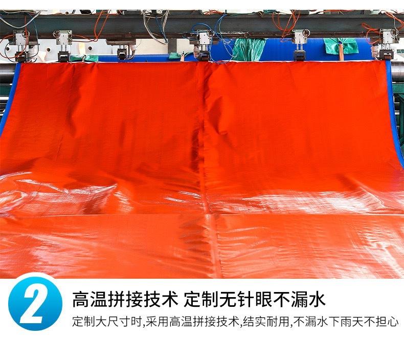 微信图片_202108291905147