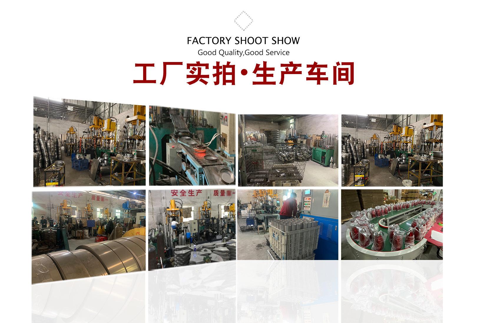 详情-05