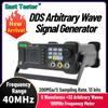 Generador de señales de función de canal dual DDS Zhongchuang 3320C/3340C/3360C, medidor de frecuencia de banda de 200 MS/s