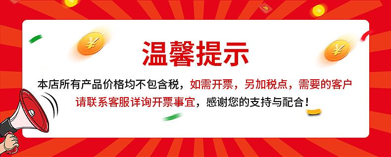 精品详情_01