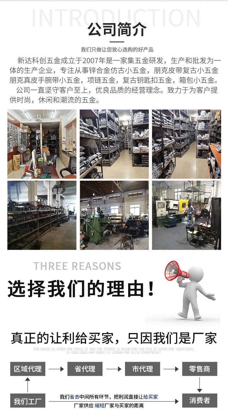 F1022详情页_08.jpg