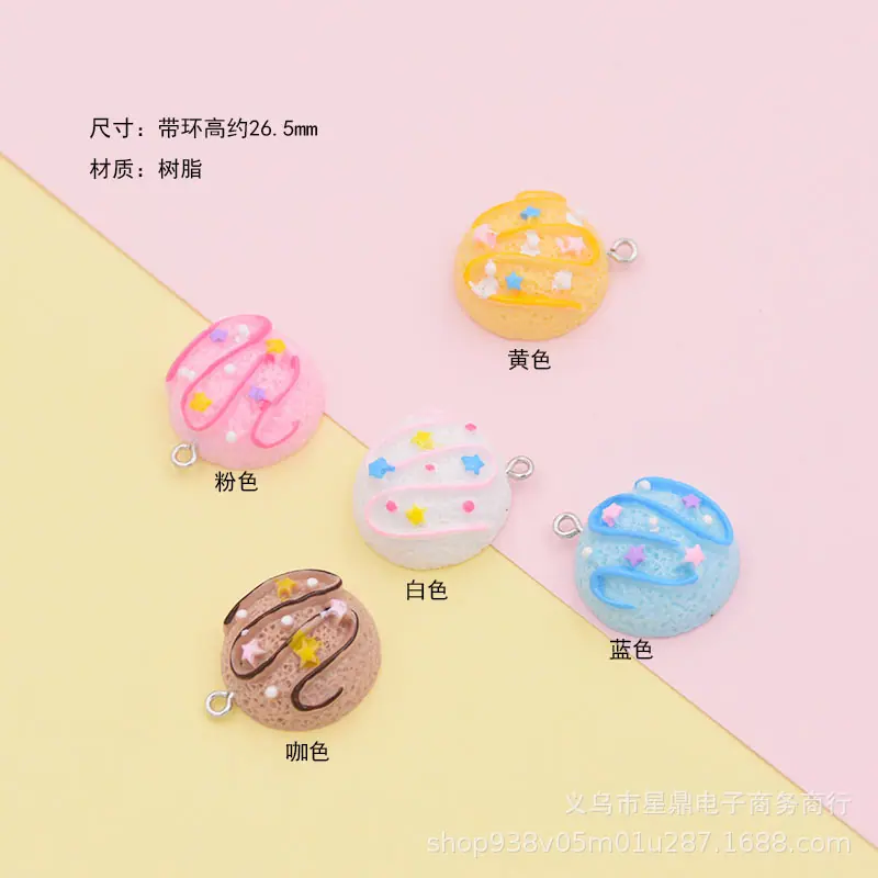 树脂仿真星球五角星