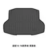Adecuado para Honda Civic 06-24, Alfombrillas de Piso para Coche TPE de Cobertura Total Ecológicas Especiales