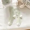 Calcetines Rayados de Maternidad para Mujer, Estilo Delgado de Verano, Costura Plana con Apertura Amplia, Calcetines de Casa de Media Pantorrilla, Versátiles Calcetines Holgados de Algodón Puro para Estudiantes