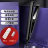 Rizador de Pelo para Hombres, Plancha Alisadora de Doble Uso para Hombres, Peinado con Iones Negativos para Cabello Corto, Rizador para Flequillo, Venta al por Mayor