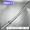 Directo de Fábrica Más Vendido Juguete de Plástico para Niños Cuchillo Retráctil Cuchillo Luminoso Prop para Cosplay Actuación en Escenario