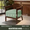 Conjunto de mesa e cadeiras casuais, uma mesa e duas cadeiras, conjunto de três peças, pequena poltrona individual para varanda, adequado para pousadas e hotéis, estilo vintage