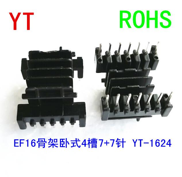 EF16 7-7 0.2