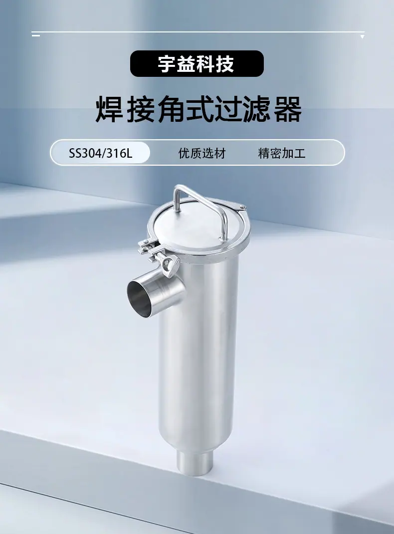详情图3.png
