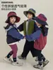 Wulibu 2026 Estilo Nuevo Primavera y Otoño Chaqueta con Capucha para Exteriores de Color Bloque para Niñas Ropa Exterior Sencilla Top de Moda