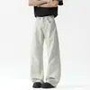 Pantalones de trabajo de dobladillo curvo para hombre y mujer, nuevos pantalones largos rectos de pierna ancha de alta costura para primavera y otoño, jeans de estilo americano con caída de guadaña
