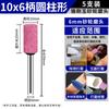 Cabezal de rectificado de muela abrasiva pequeña de frita, rueda de arena de diamante de 3/6 mm, cabezal de rectificado interno para taladro eléctrico, cabezal de rectificado para pulido de metales