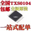 Txb0104Pwr Txs0104Epwr Ye04 Yf04E Tssop14 Chip Ic de Conversão de Nível de Tensão