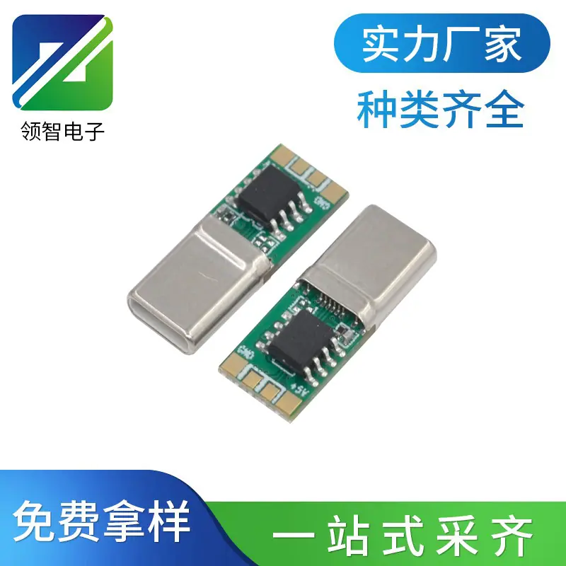 USB-3257