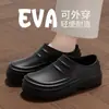 Pantuflas de Verano para Hombre Antideslizantes Resistentes al Desgaste Suela Suave Punta Cerrada, Zapatos de Trabajo Impermeables para Cocina, Sandalias para Hombre