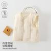 Roupas para Bebês e Crianças de Anyang, Colete Infantil, Cardigã Interno Acolchoado Quente para Outono e Inverno, Roupa de Bebê, Colete Grosso Sem Mangas