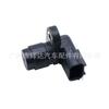 Sensor de posição do eixo de comando 37840R70A01 37840-R70-A01 SU13348 PC811