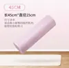 Rolo de Espuma Epp Relaxamento Muscular Massagem Profissional Fitness Coluna de Yoga Sólido Endurecido Rolo de Exercício Suprimentos de Yoga