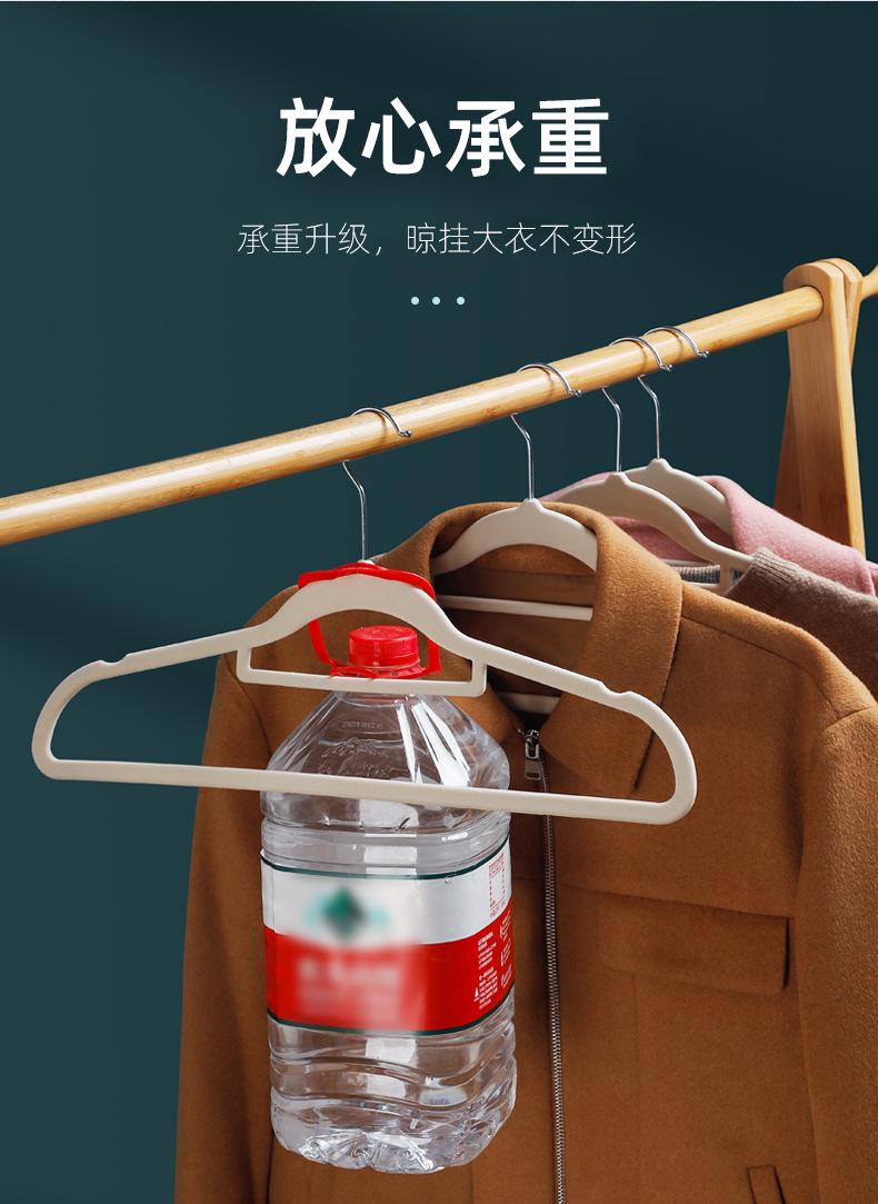 详情-8.png