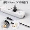 Adaptador de corriente Guanyuda GVE para purificador de agua por ósmosis inversa doméstico, transformador electrónico de 24 V, accesorios universales