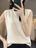 Transfronterizo Verano 2025 Primera Línea Listo para Usar Cuello Semi Alto Mujer Camiseta de Punto sin Costuras para Mujer Versátil Tejido de Punto Tirantes