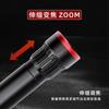 Linterna LED de aleación de aluminio transfronteriza, linterna con zoom telescópico, minilinterna Amazon