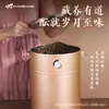 Tanque de Almacenamiento de Cáscara de Mandarina, Barril Xinhui, Almacenamiento de Té, Barril de Té Sellado Engrosado, Tanque de Almacenamiento, Tanque Sellado, Caja Completa, Estilo Vintage