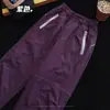 Calça de trabalho de outono para crianças, unissex, fina e respirável, calça comprida casual, corte solto, perna reta, estilo perna larga, moderna, 2837